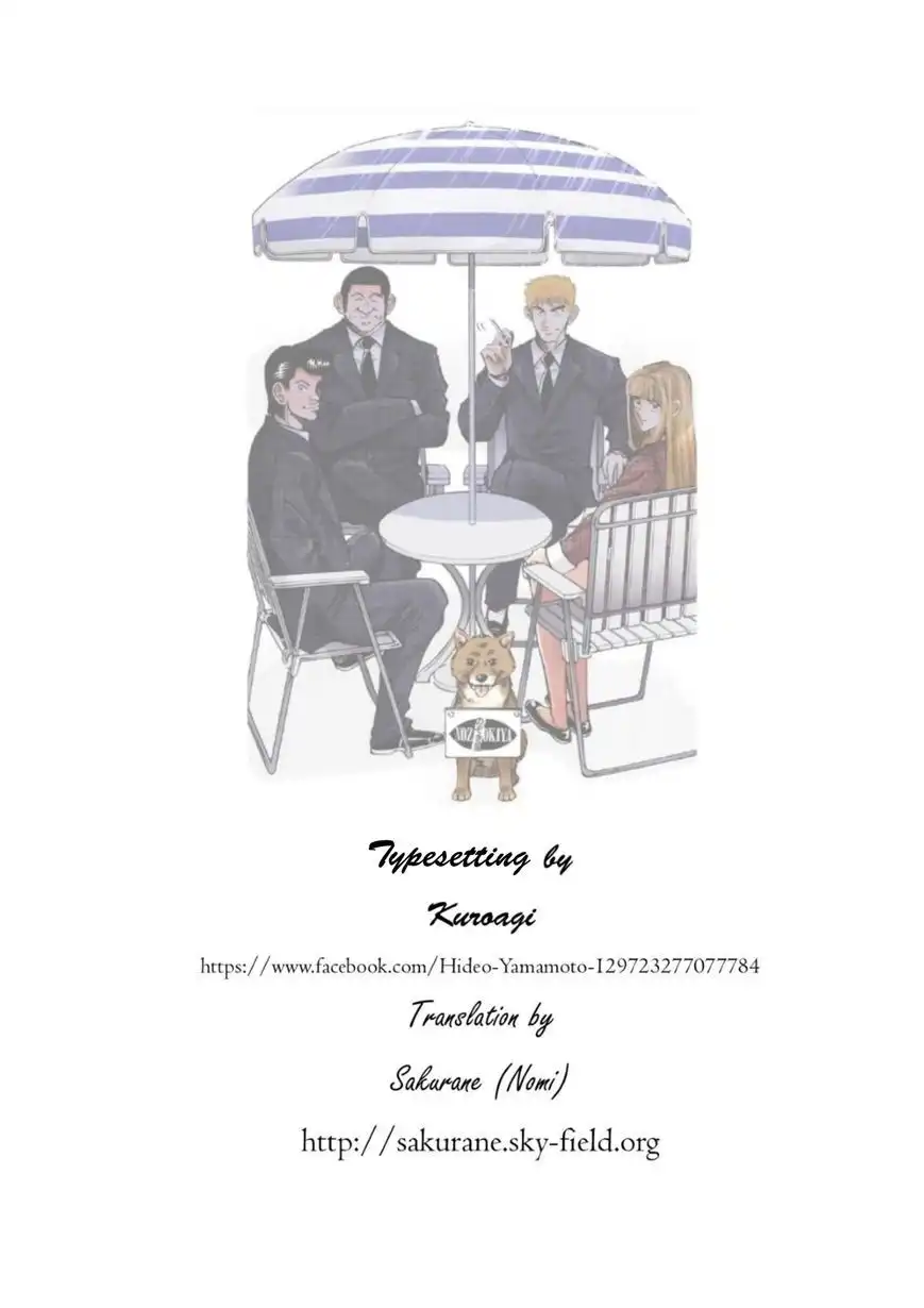 Voyeurs, Inc. Chapter 34 19